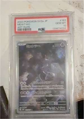 Mewtwo graded 9.5