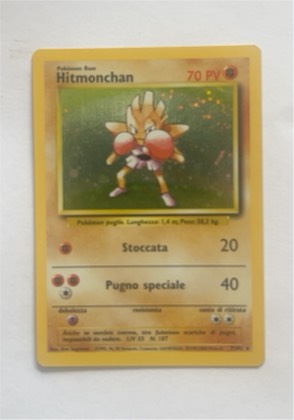 Hitmonchan, graded 7.0