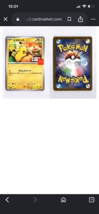 Pikachu - 20/108 (Build-A-Bear Workshop Exclusive), graded 9.5