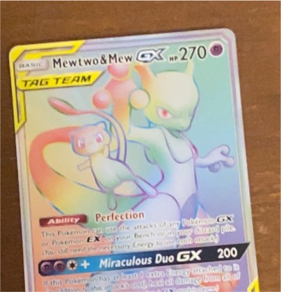 Mewtwo & Mew GX (Secret), graded 5.0