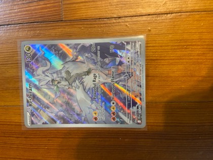 N's Reshiram, graded 10.0