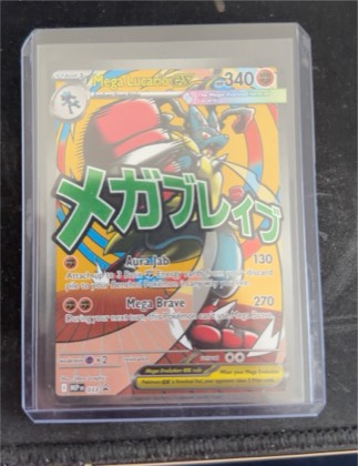 Mega Lucario EX, graded 5.5