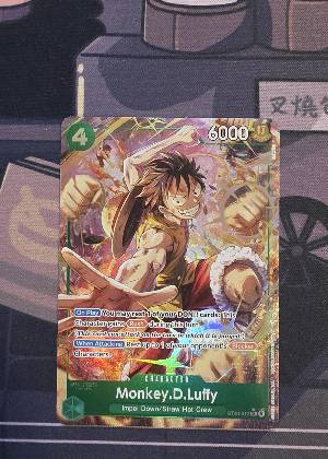 Monkey.D.Luffy, graded 7.5