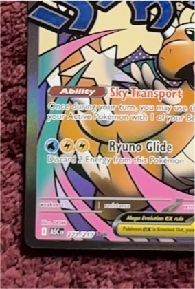 Dragonite ex, graded 8.5