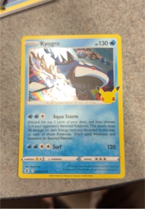 Kyogre, graded 9.5