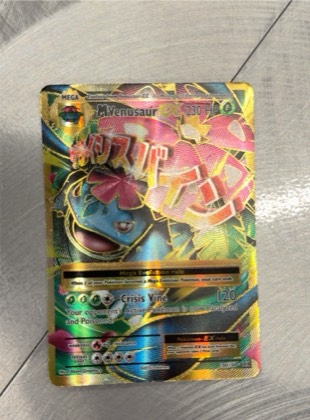 M Venusaur EX, graded 4.5
