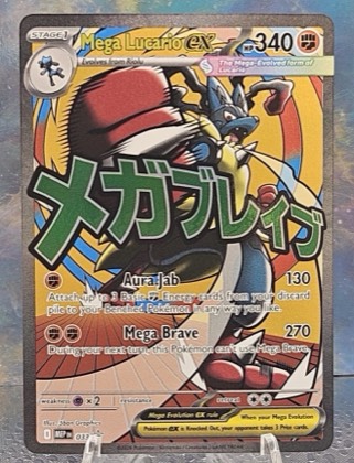 Mega Lucario ex - 033, graded 10.0