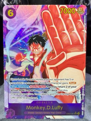 Monkey.D.Luffy graded 8.5