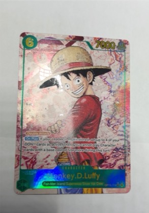 Monkey.D.Luffy, graded 8.5