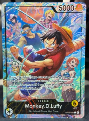 Monkey.D.Luffy, graded 8.0