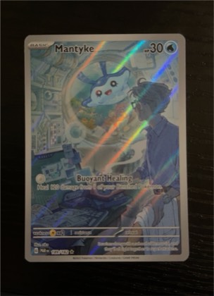 Mantyke, graded 9.0