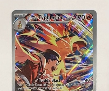 Ethan's Typhlosion, graded 9.5
