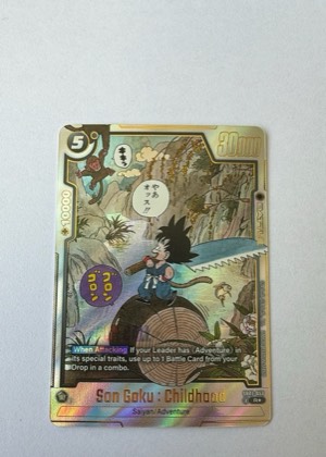 Son Goku : Childhood - SB01-053, graded 9.0