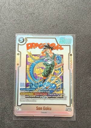 Son Goku, graded 9.0