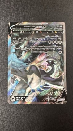 Lugia V (Alternate Full Art), graded 4.5