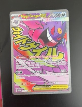 Mega Gengar EX, graded 9.0
