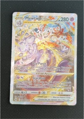 Deoxys VSTAR, graded 7.5