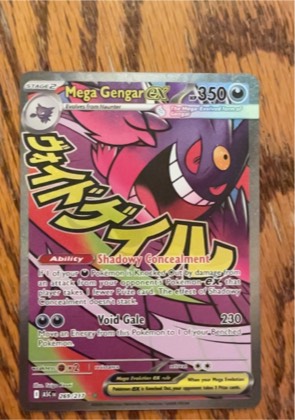 Mega Gengar EX, graded 9.0
