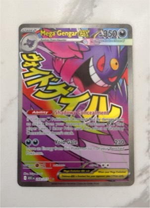 Mega Gengar ex, graded 7.5