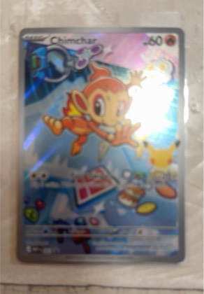 Chimchar, graded 9.5