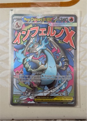 Mega Charizard X ex - 023, graded 8.0