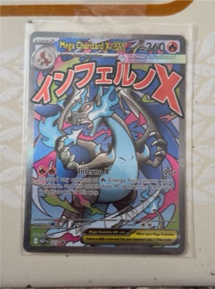 Mega Charizard X ex - 023 graded 8