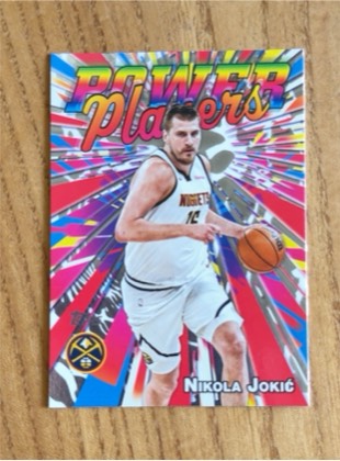 Nikola Jokić, graded 9.5