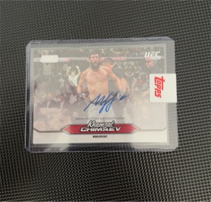 Khamzat Chimaev, graded 9.0
