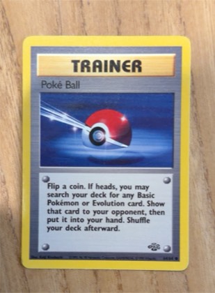 Poké Ball, graded 7.5