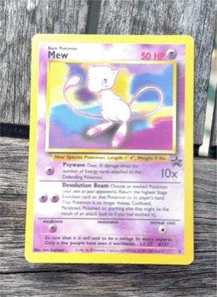 Mew, graded 6.0