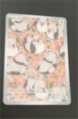 Pidove, graded 9.0