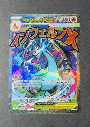 Mega Charizard X ex - 023, graded 10.0