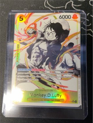 Monkey.D.Luffy, graded 9.5