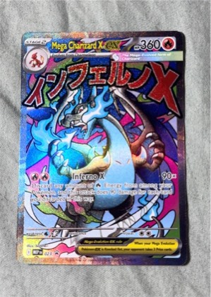 Mega Charizard X ex - 023 graded 7