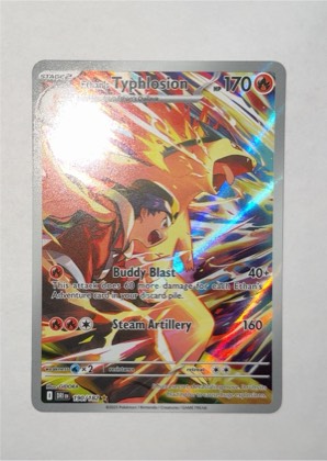 Ethan's Typhlosion, graded 9.5