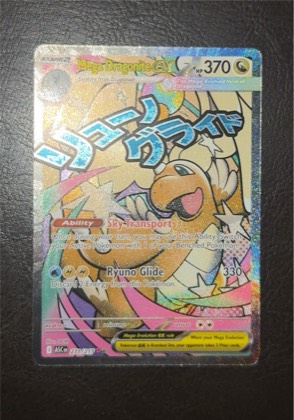 Mega Dragonite ex, graded 9.5