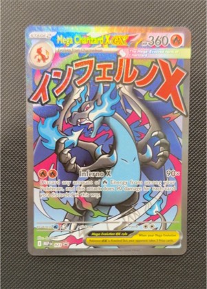 Mega Charizard X ex - 023, graded 9.5