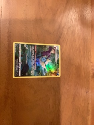 Vaporeon graded 6 & below