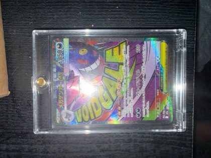 Mega Gengar ex, graded 9.5