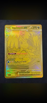 Mega Dragonite ex, graded 9.5