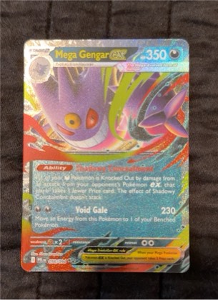 Mega GEngar ex graded 7