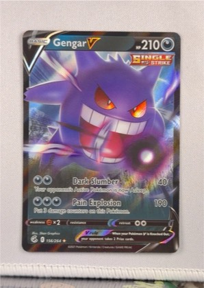 Gengar V, graded 9.5