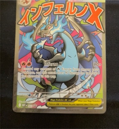 Mega Charizard X ex - 023, graded 9.0