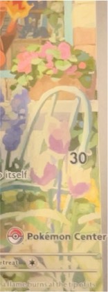 Charmander, graded 9.0