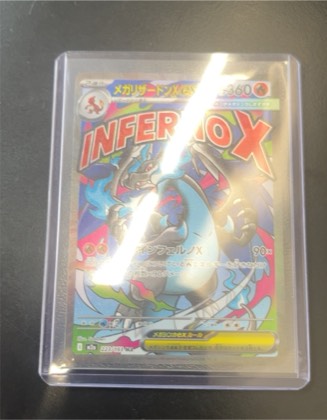 Charizard, graded 9.8