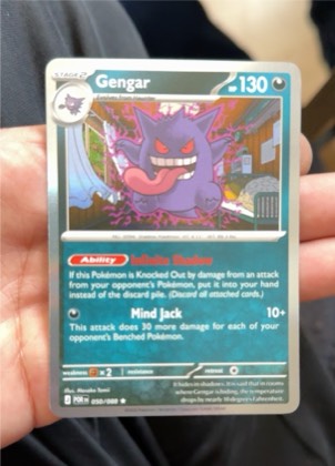 Gengar, graded 6.0