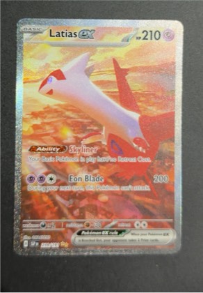 Latias ex, graded 7.5