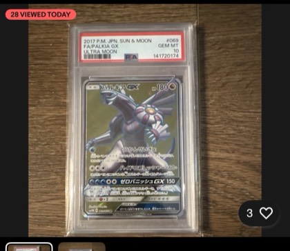 Palkia GX (Full Art), graded 9.5
