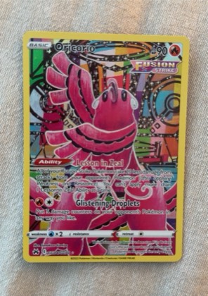 Oricorio, graded 9.5