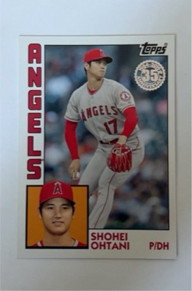 Shohei Ohtani, graded 8.0